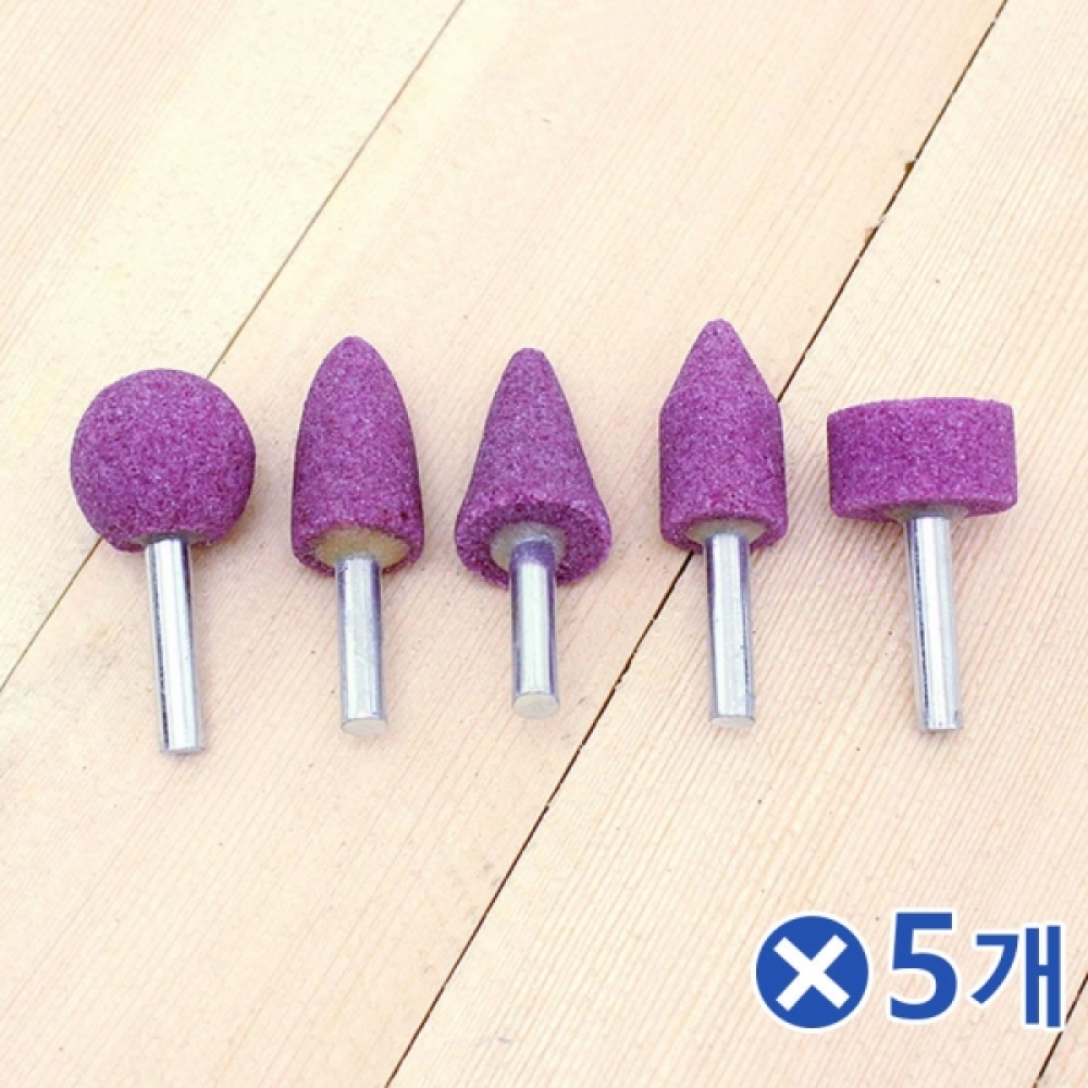 다용도 미니 그라인더 비트세트x5개 드라이버날