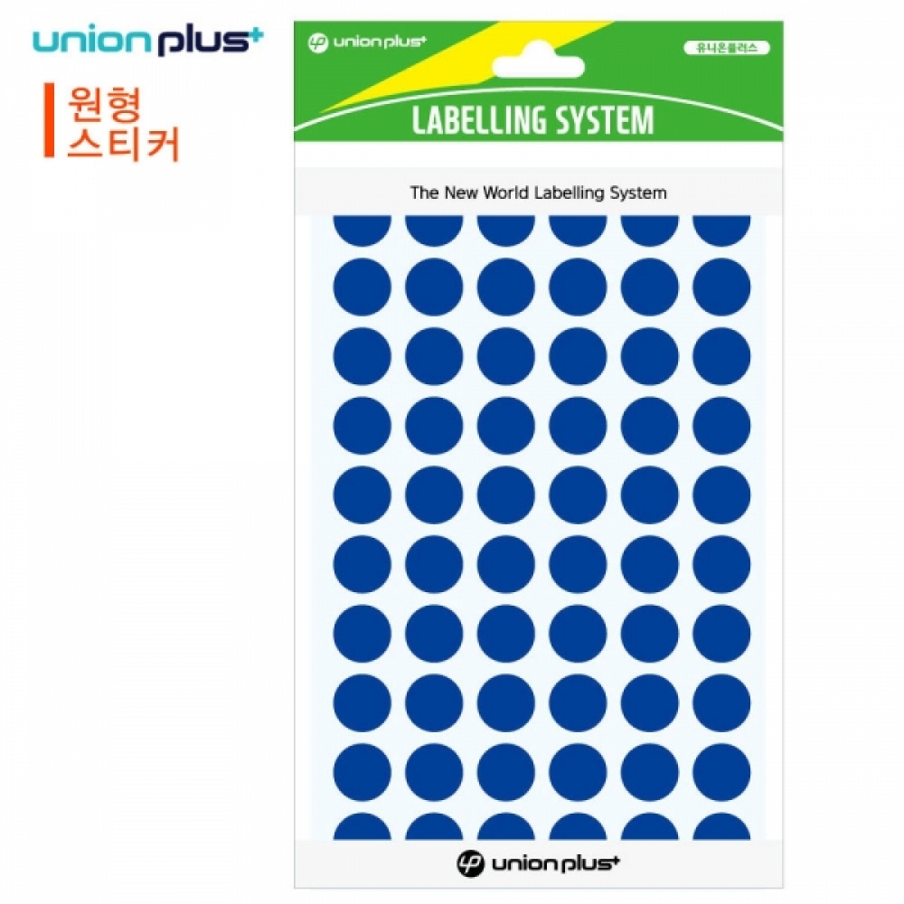 유니온 스티커 원형 (단색) (지름12mm) (7매입) (청색) (UL-302B)