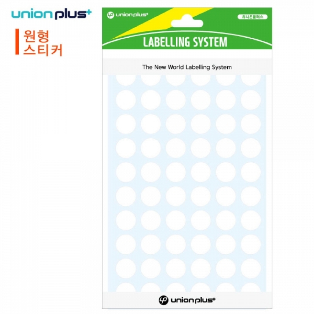 유니온 스티커 원형 (단색) (지름12mm) (7매입) (백색) (UL-302W)