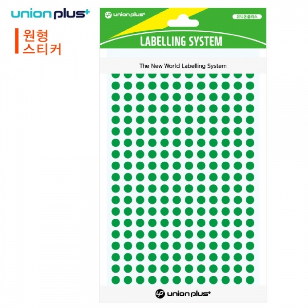 유니온 스티커 원형 (단색) (지름5mm) (7매입) (녹색) (UL-303-3G)