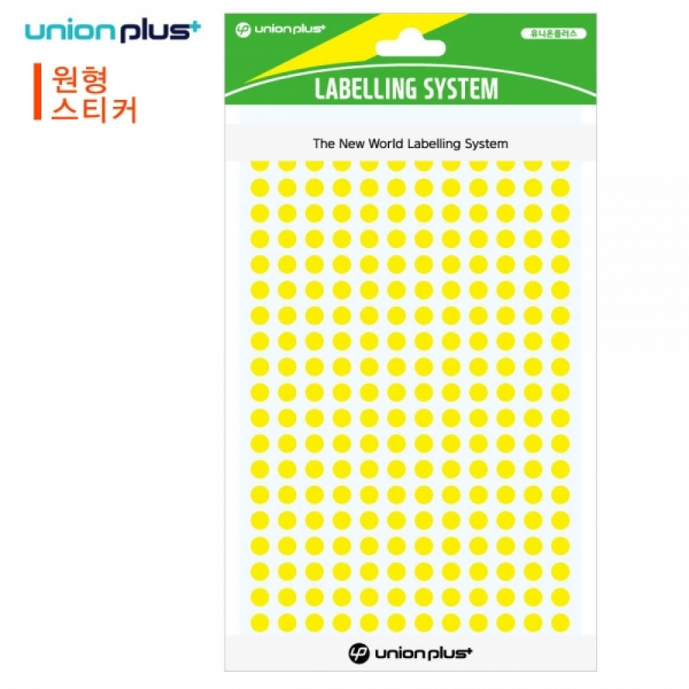 유니온 스티커 원형 (단색) (지름5mm) (7매입) (노랑) (UL-303-3Y)
