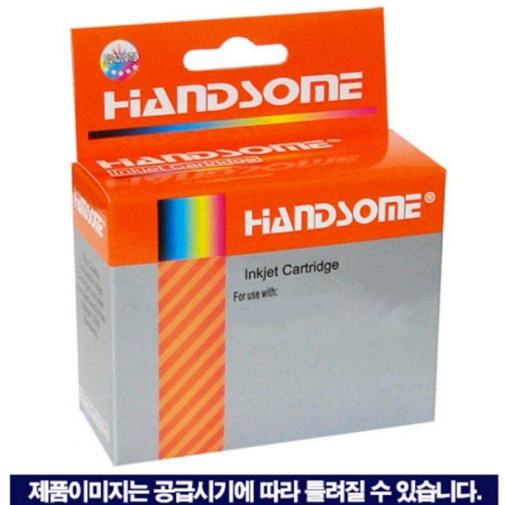 브라더 LC39 호환잉크 노랑(260매)