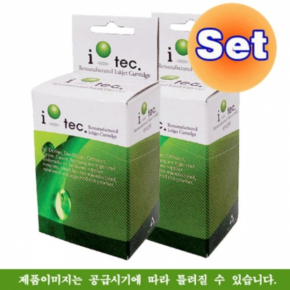 삼성 M75 C75 재생잉크 검정 칼라 세트