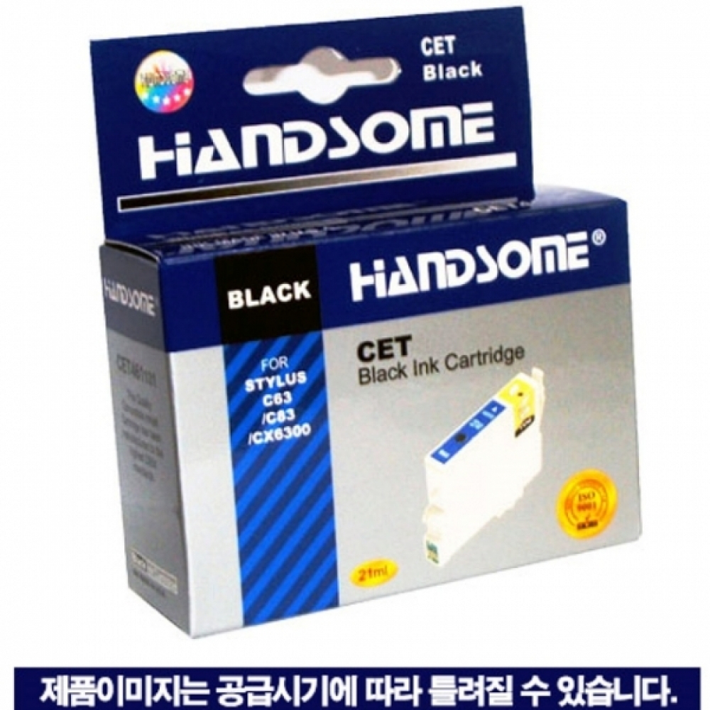 엡손 T0731(73N) 호환잉크 검정