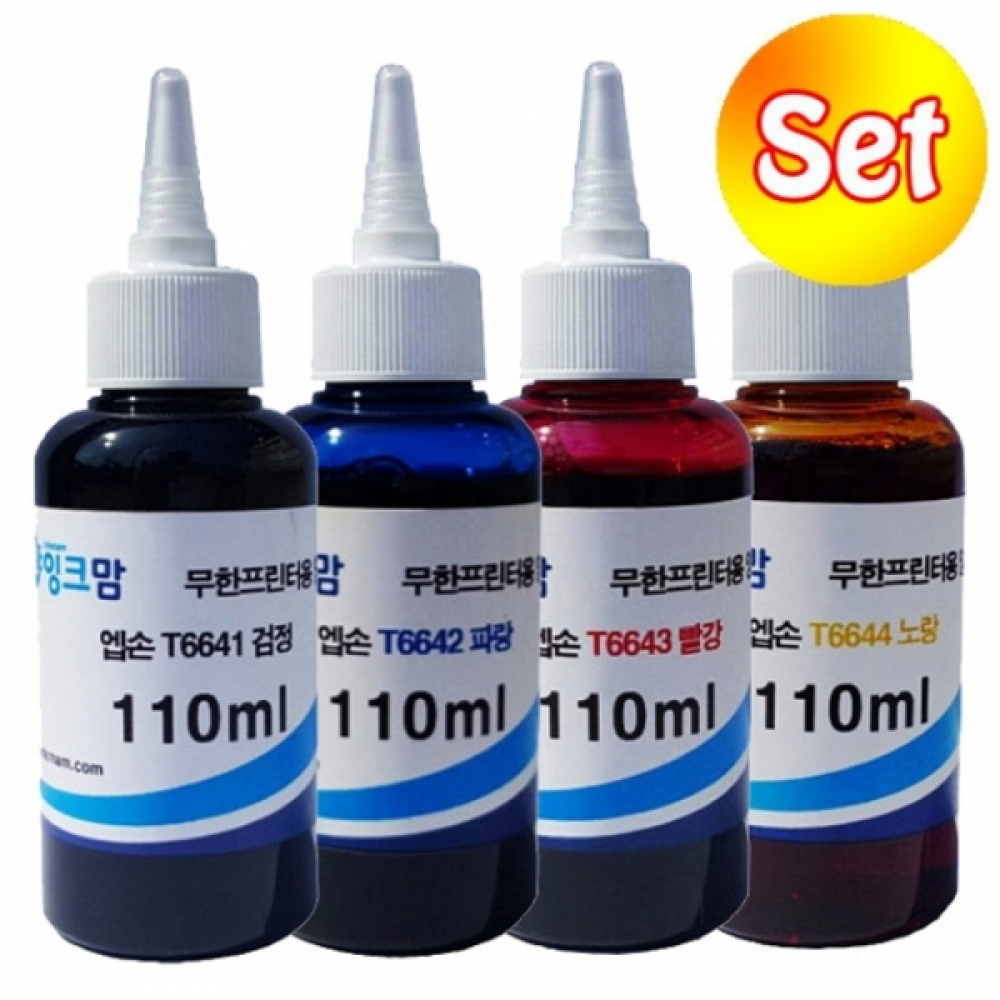 엡손 호환잉크 4색 세트(110ml) L455