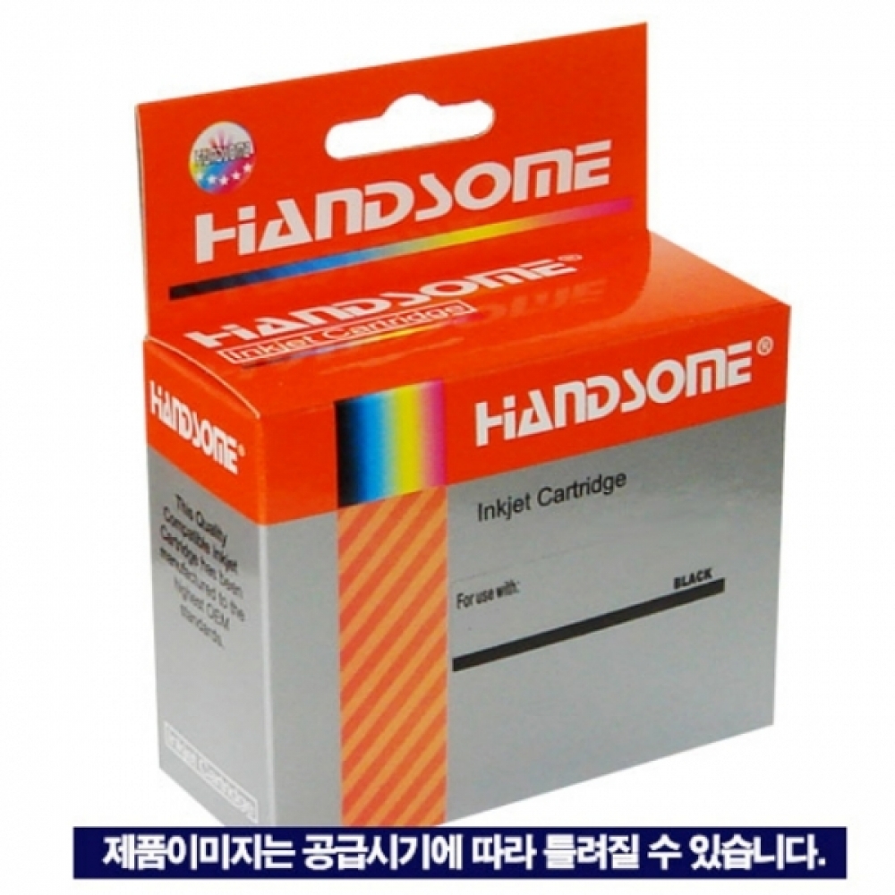 엡손 T289170 호환잉크 검정