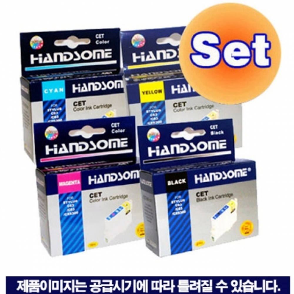 엡손 호환잉크 4색 세트 CX4900