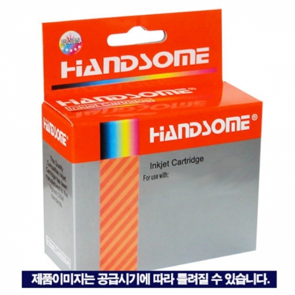 캐논 PGI-29 호환잉크 빨강
