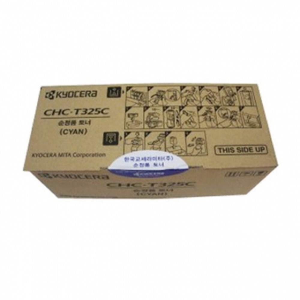 교세라 T325 정품토너 파랑(7000매) CHC-C325G