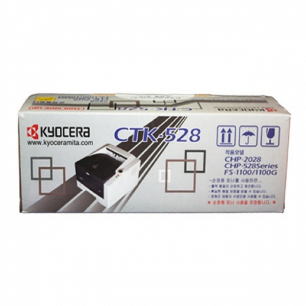 교세라 CTK-528 정품토너 검정(4000매) FS-1100NG