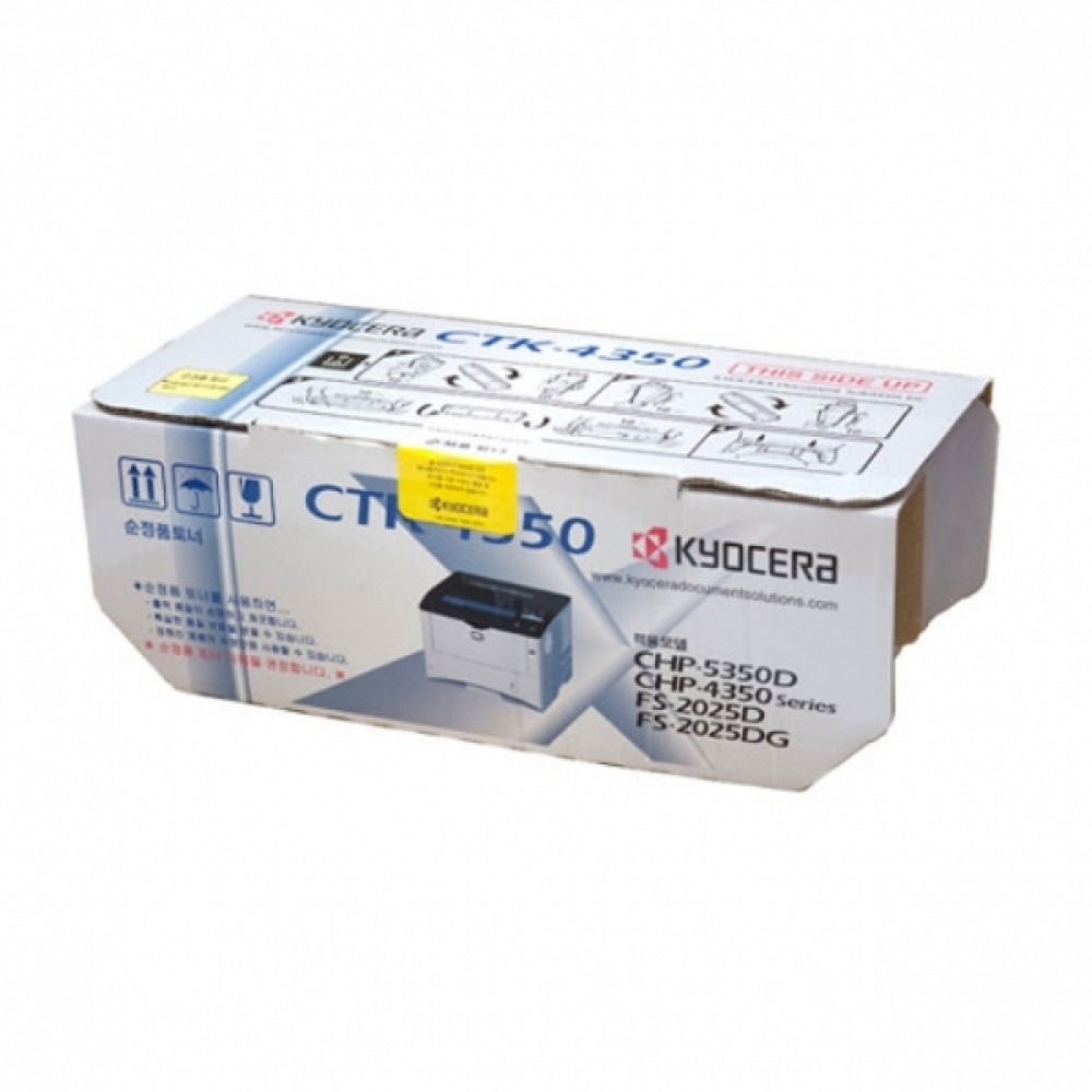 교세라 CTK-4350 정품토너 검정(12000매) FS-2025DG