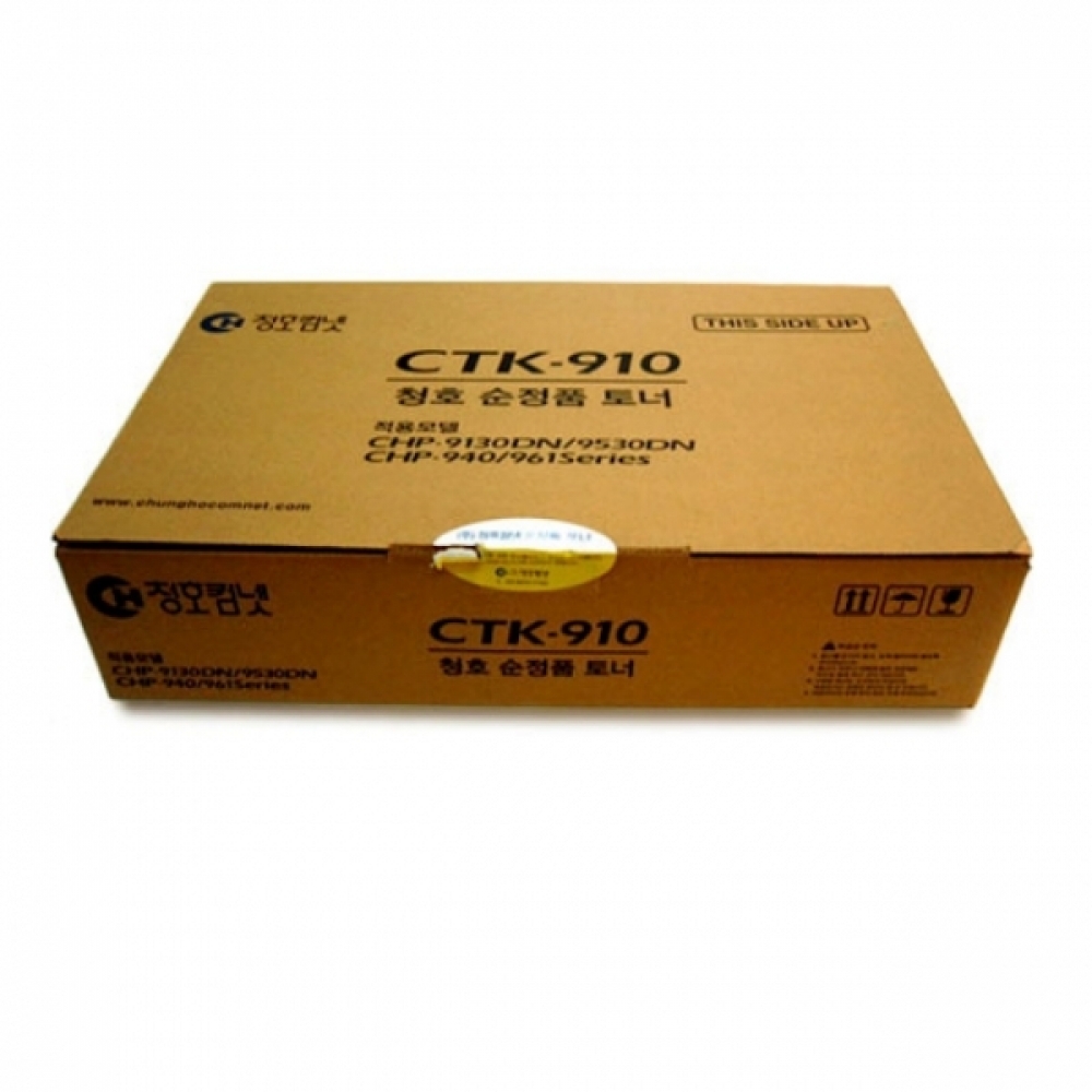 교세라 CTK-910 정품토너(40000매) FS-9130DNG