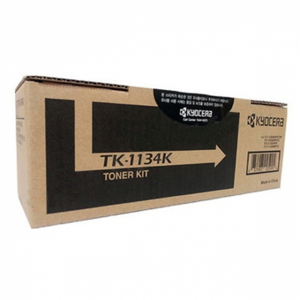 교세라 TK-1134K 정품토너 검정(3000매) FS-1130MFP