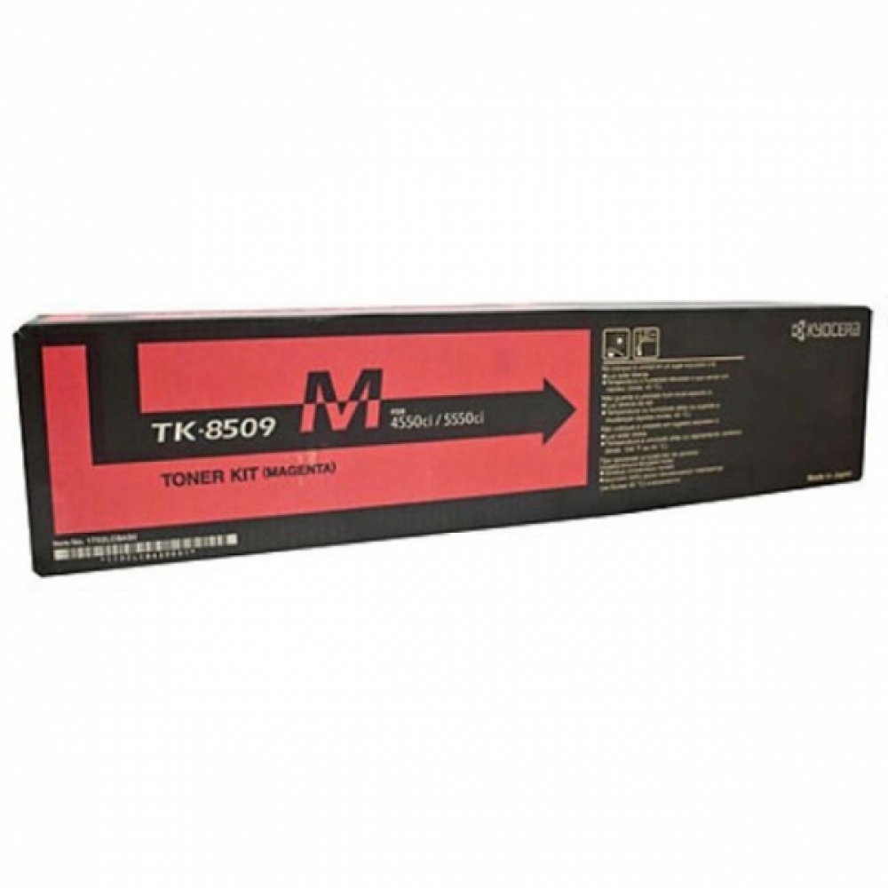 교세라 TK-8509 정품토너 빨강(15000매) TK-4550CIG
