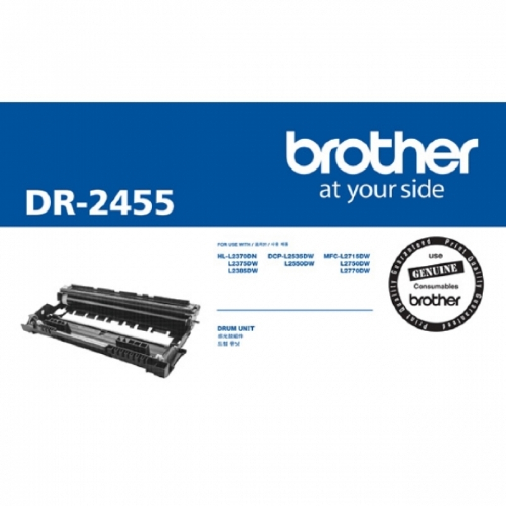 브라더 DR-2455 정품드럼(12000매) DCP-L2550DW