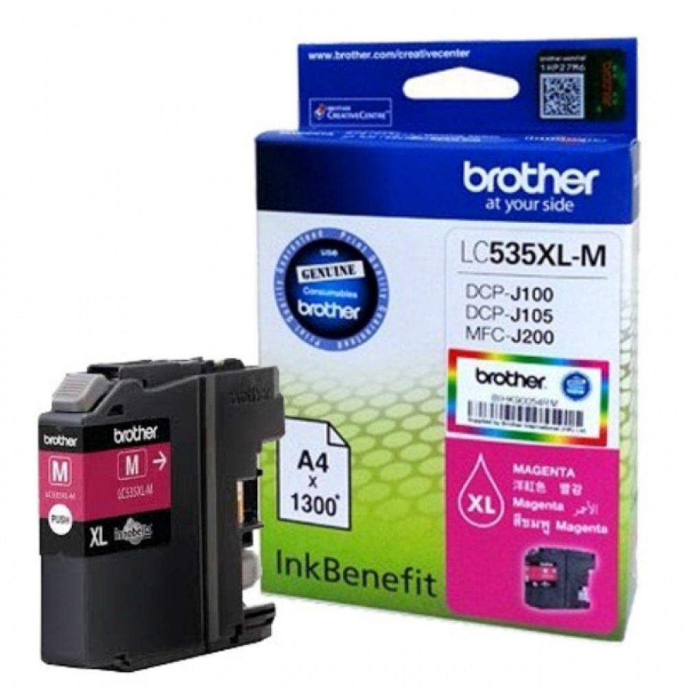 브라더 LC535XL-M 정품잉크 빨강(1300매) DCP-J105