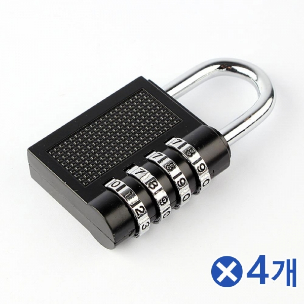 4자리 번호 자물쇠x4개 방화문 방문잠금장치 방범