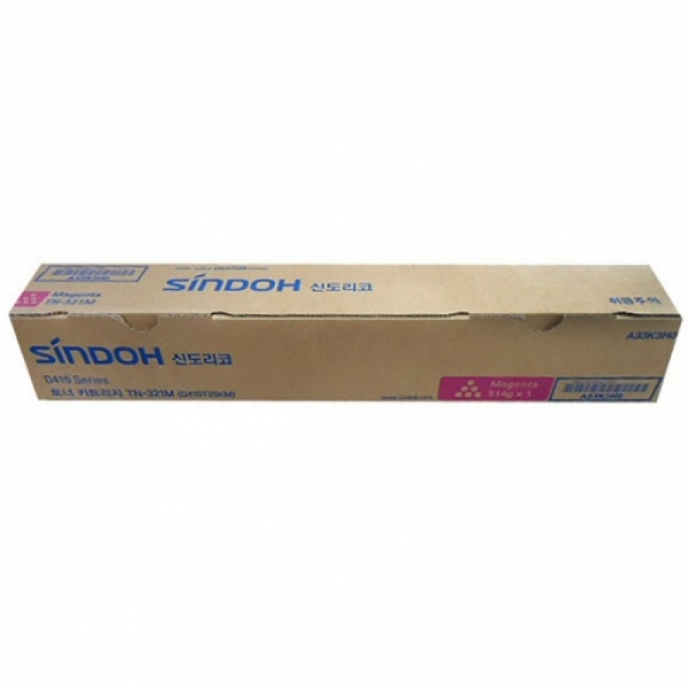 신도리코 D410T25K 정품토너 빨강(25000매) MP-D410