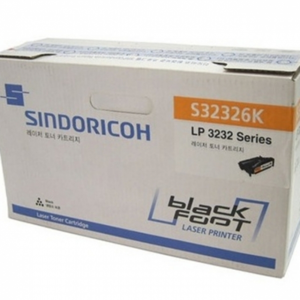 신도리코 S32326K-LM 정품토너 검정(6000 LP-3000L