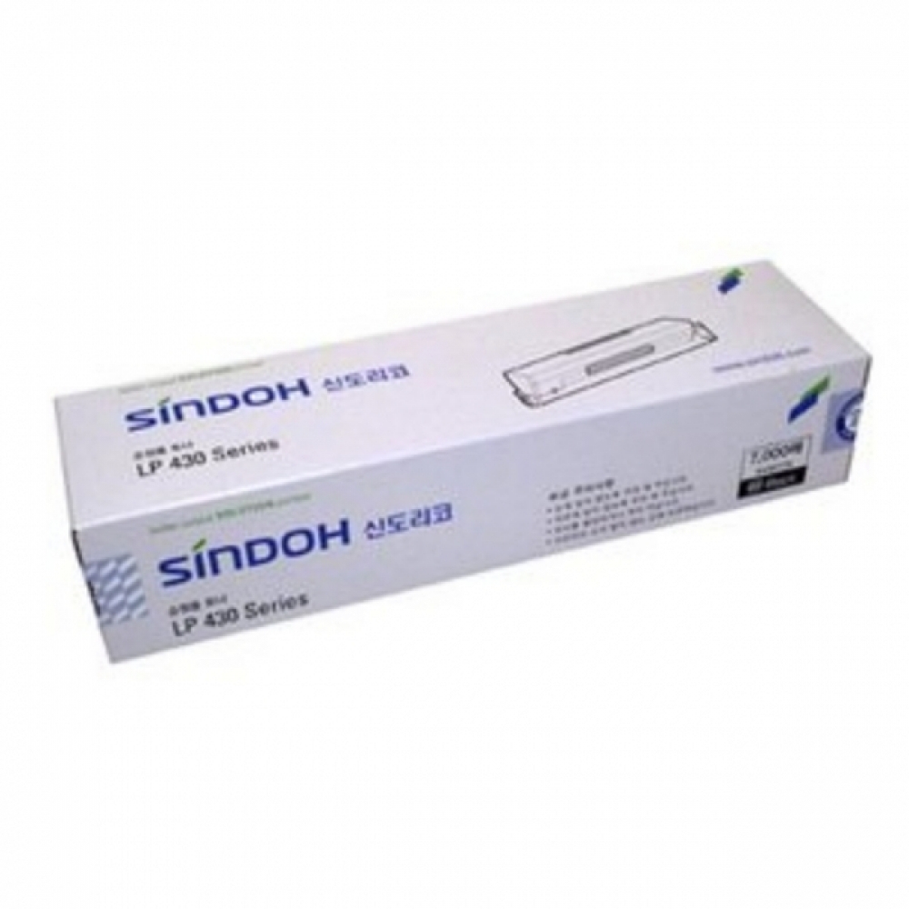 신도리코 S430T7K 정품토너(7000매) LP-430DNH