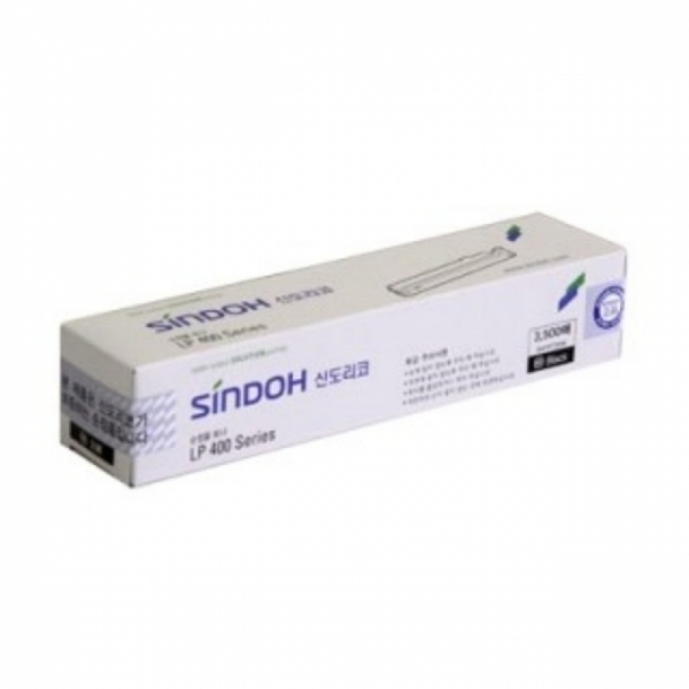 신도리코 S410T3HK 정품토너 검정(3500매) LP-410D