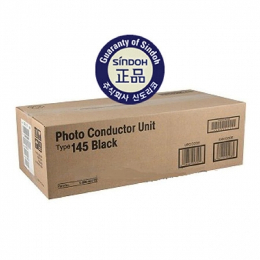 신도리코 S4000DRMBL 정품드럼 검정(50000매) CL-4000
