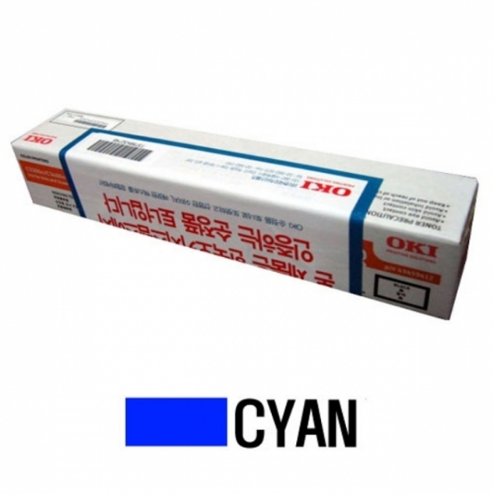 OKI 정품토너 파랑(2500매) C3600N