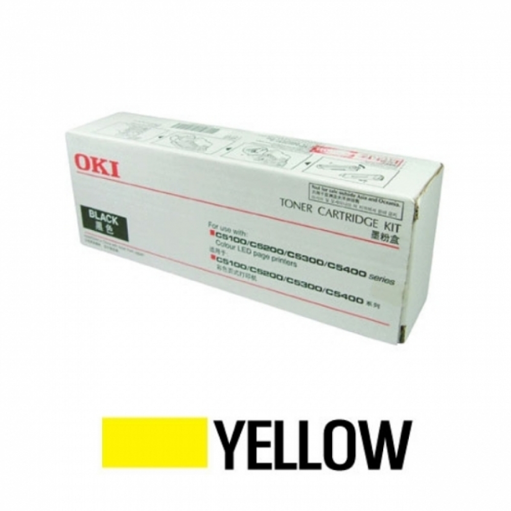 OKI 정품토너 노랑(5000매) 5300N