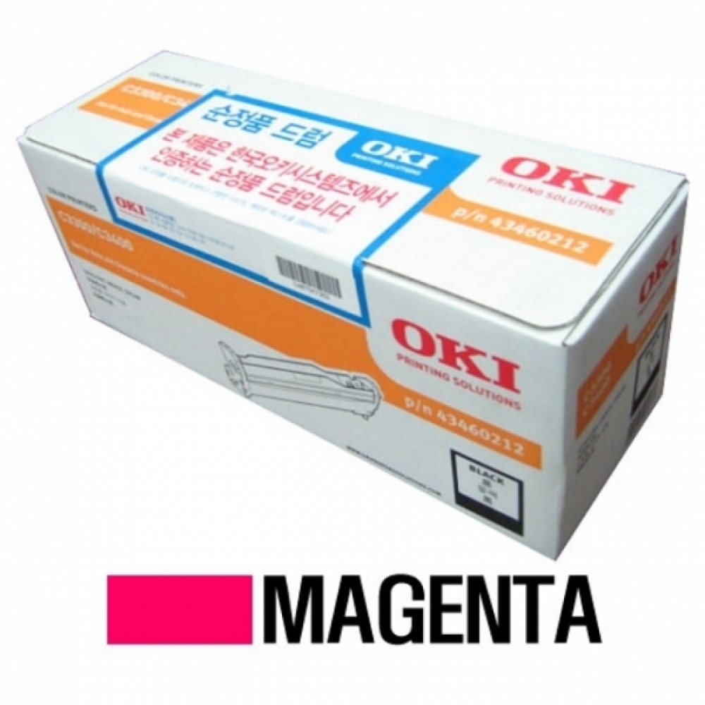 OKI 정품드럼 빨강(17000매) C5400N