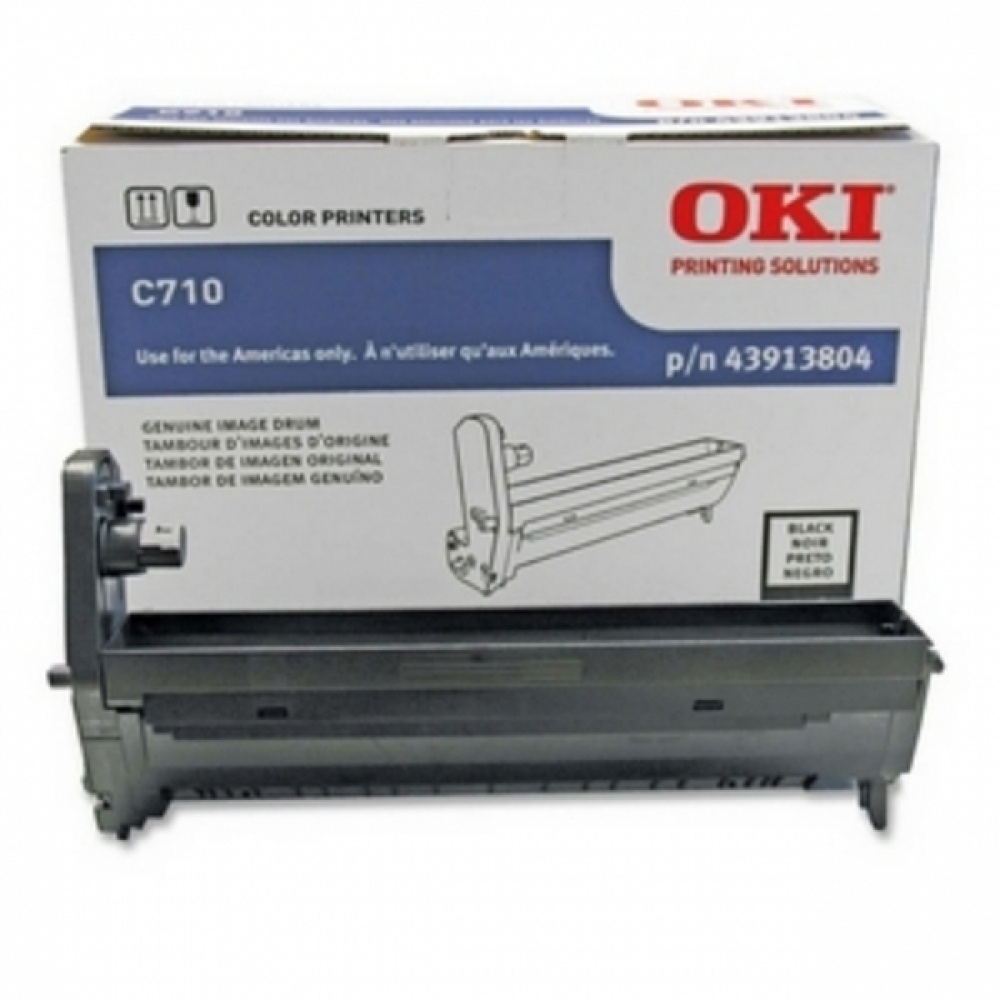 OKI 정품드럼 검정(15000매) C710