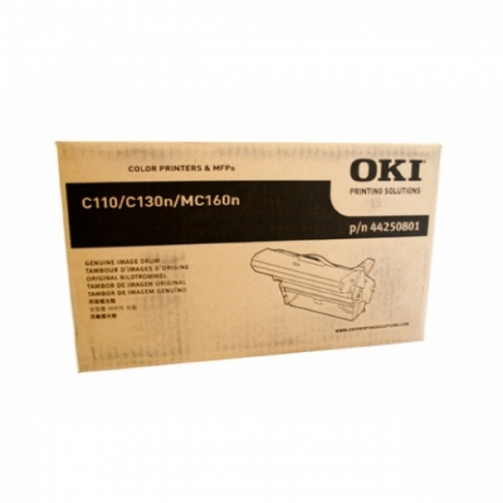 OKI 정품드럼(20000매) C310dn