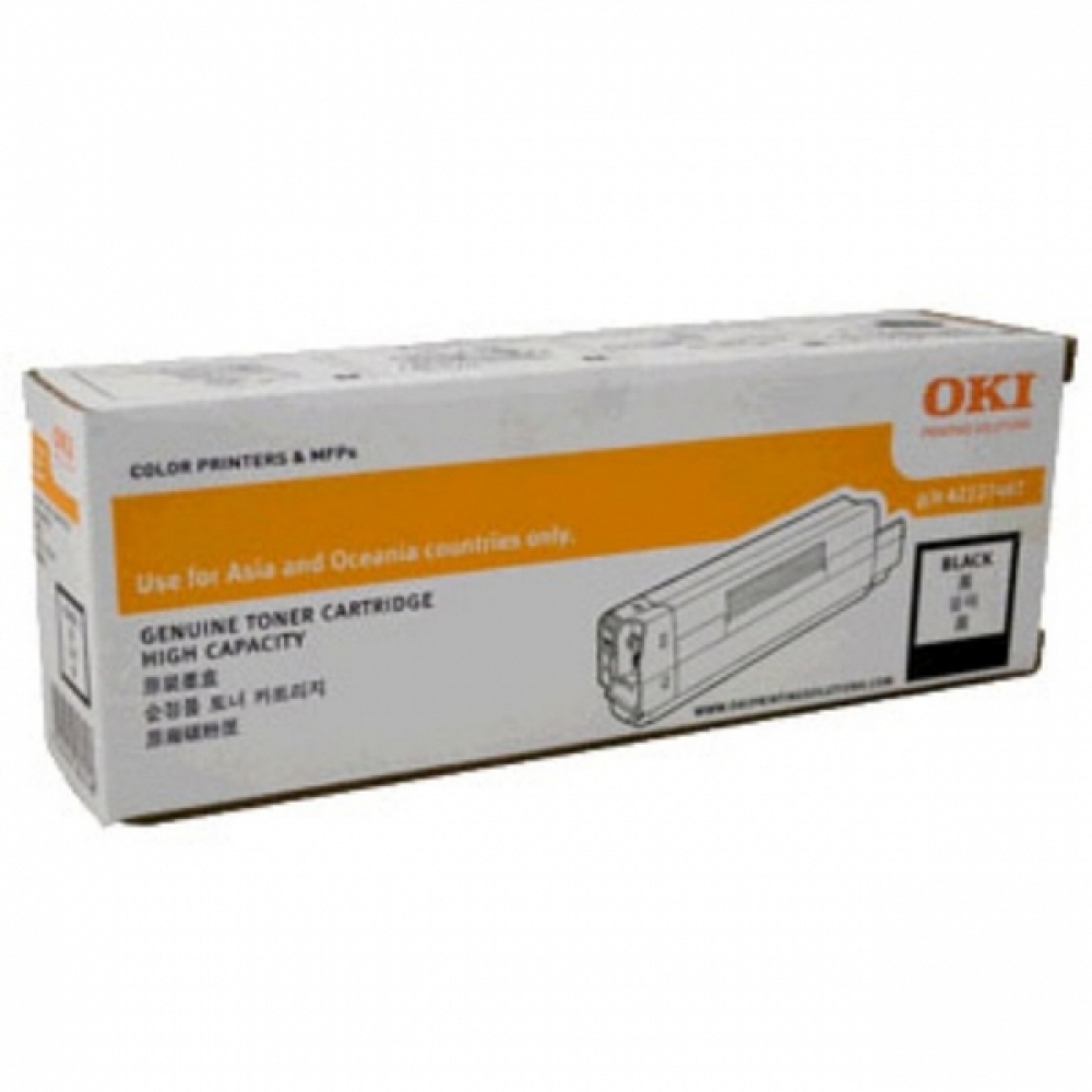 OKI 정품토너 검정(7000매) MC573DN