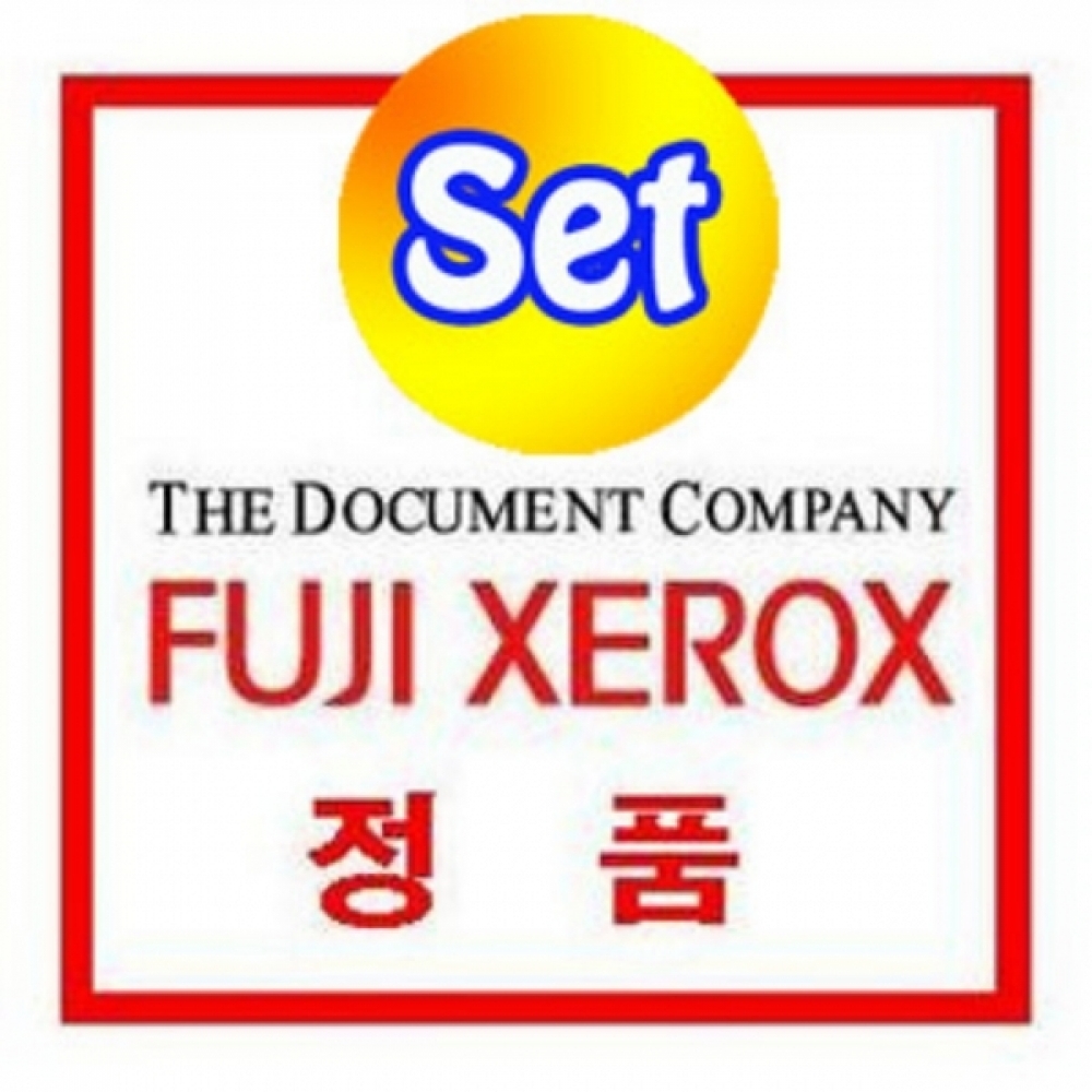 제록스 정품토너 4색 세트 DocuCentre-IV C3373