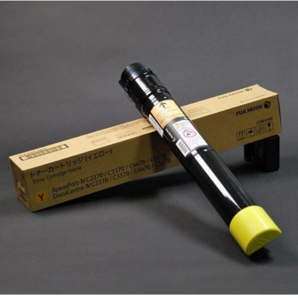 제록스 CT201373 정품 노랑(15000매) DC-IV C3370