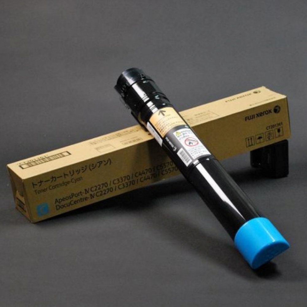 제록스 CT201371 정품 파랑(15000매) DC-IV C5570