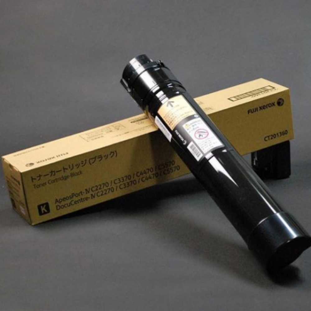 제록스 CT201370 정품 검정(26000매) DC-IV C3373