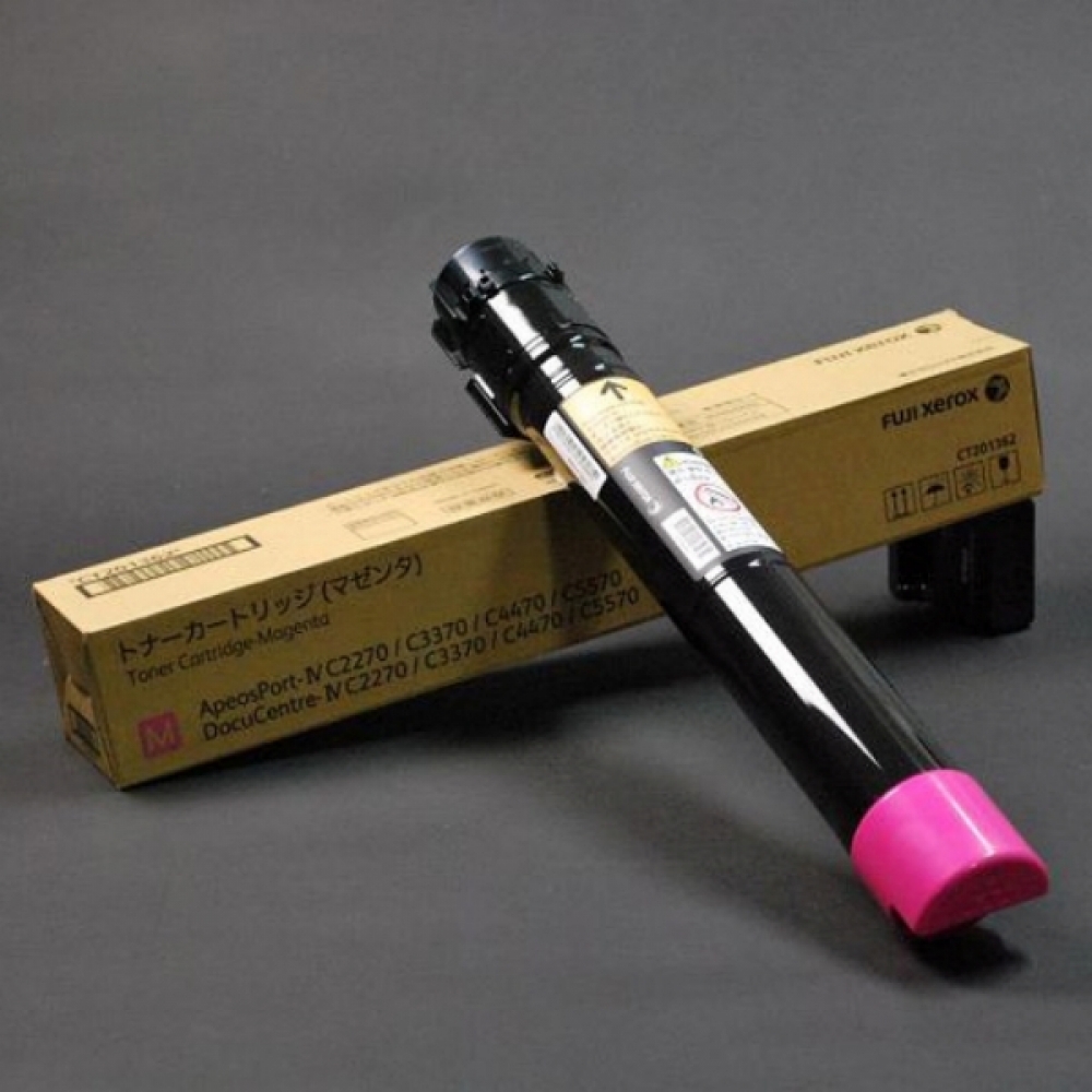 제록스 CT201372 정품 빨강(15000매) AP-IV C5575