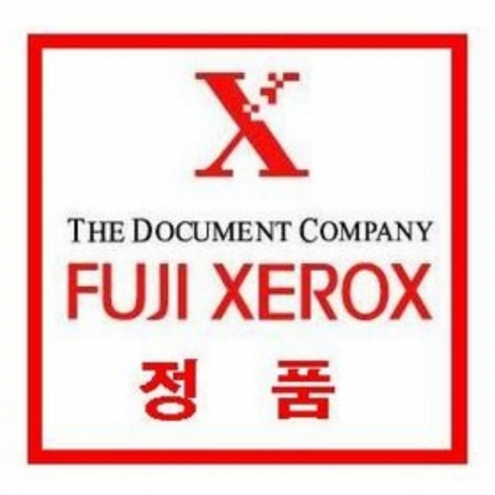 제록스 정품드럼 파랑(100000매 DocuCentre-II C7500