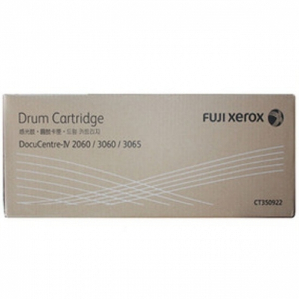 제록스 CT350922 정품드럼(55000매) DC-Ⅳ 3083MGD