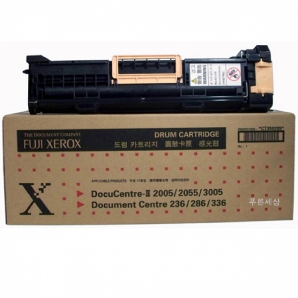 제록스 정품드럼(55000매) Document Centre 336DC