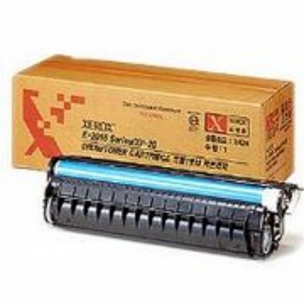 제록스 정품토너 검정 DocuPrint 2065G