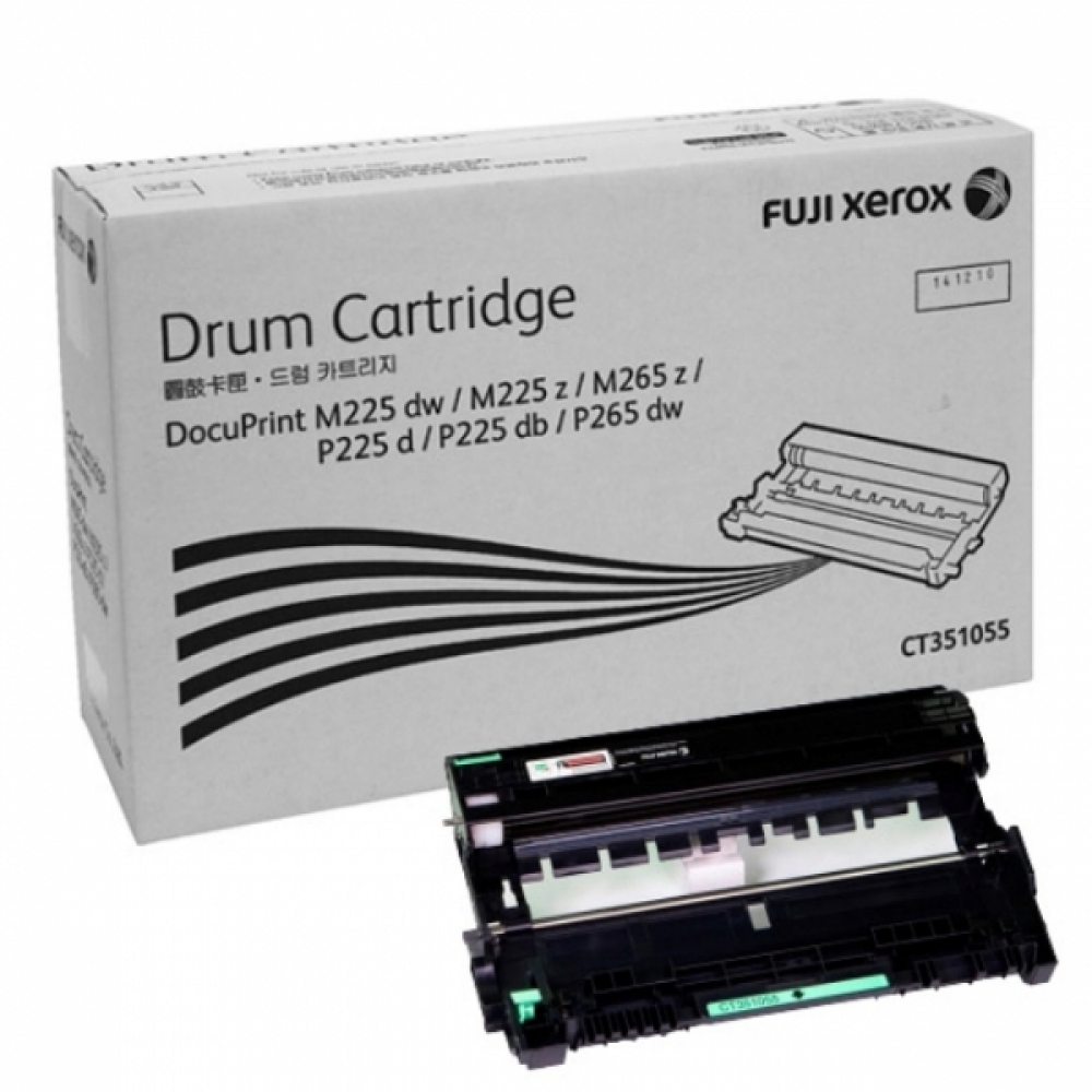 제록스 CT351055 정품드럼(12000매) DocuPrint M225z