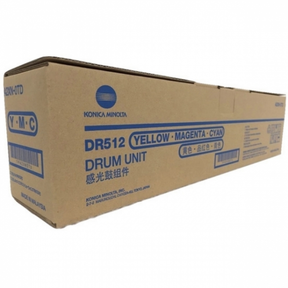 코니카 DR-512CMY 정품드럼 칼라(95000매) BH-C364