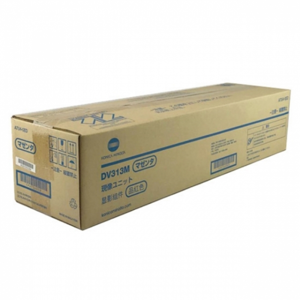 코니카 DV313 정품 현상기 빨강(600000매) BH-C308