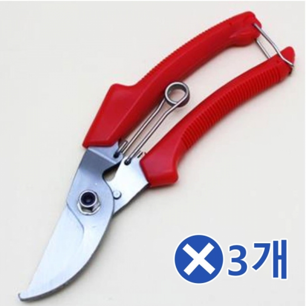 다용도 전지가위x3개 원예가위 꽃가위 가지치기 원예