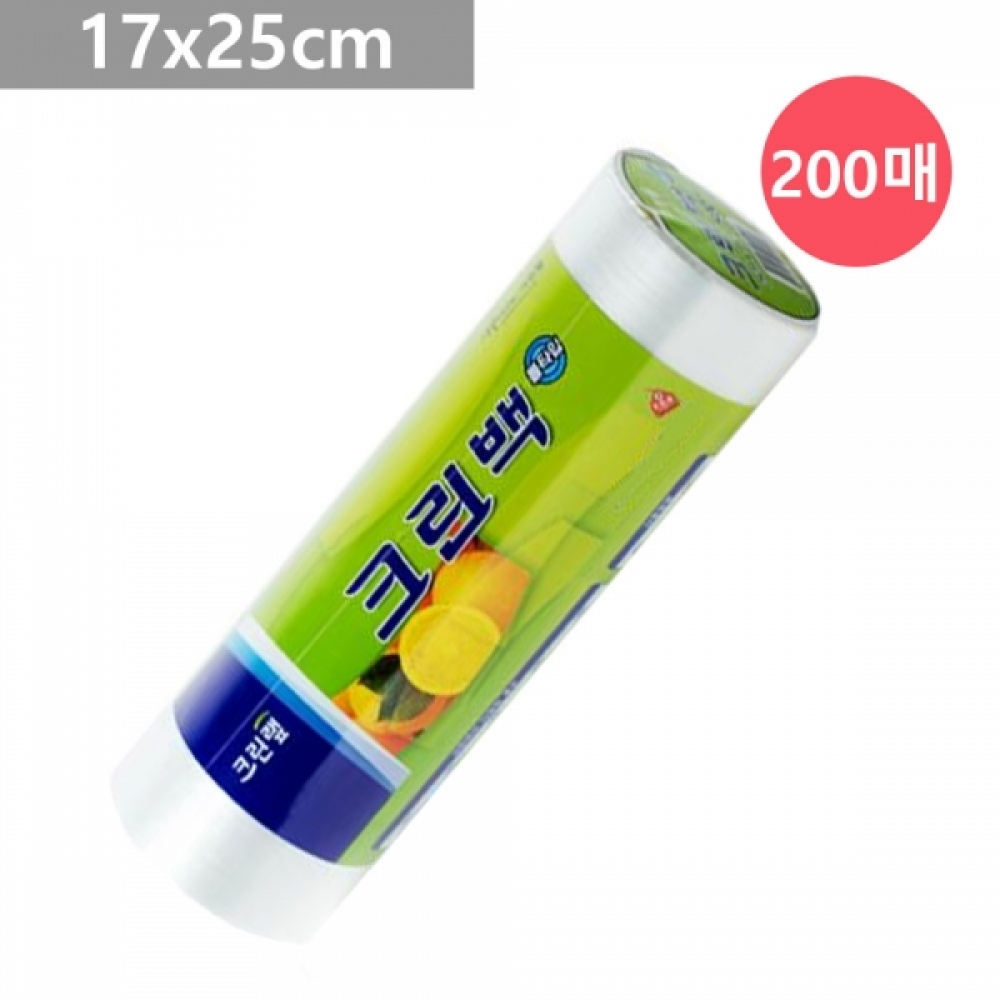 크린 뜯어쓰는 롤백 17x25cm 200매 뜯어쓰는비닐봉투