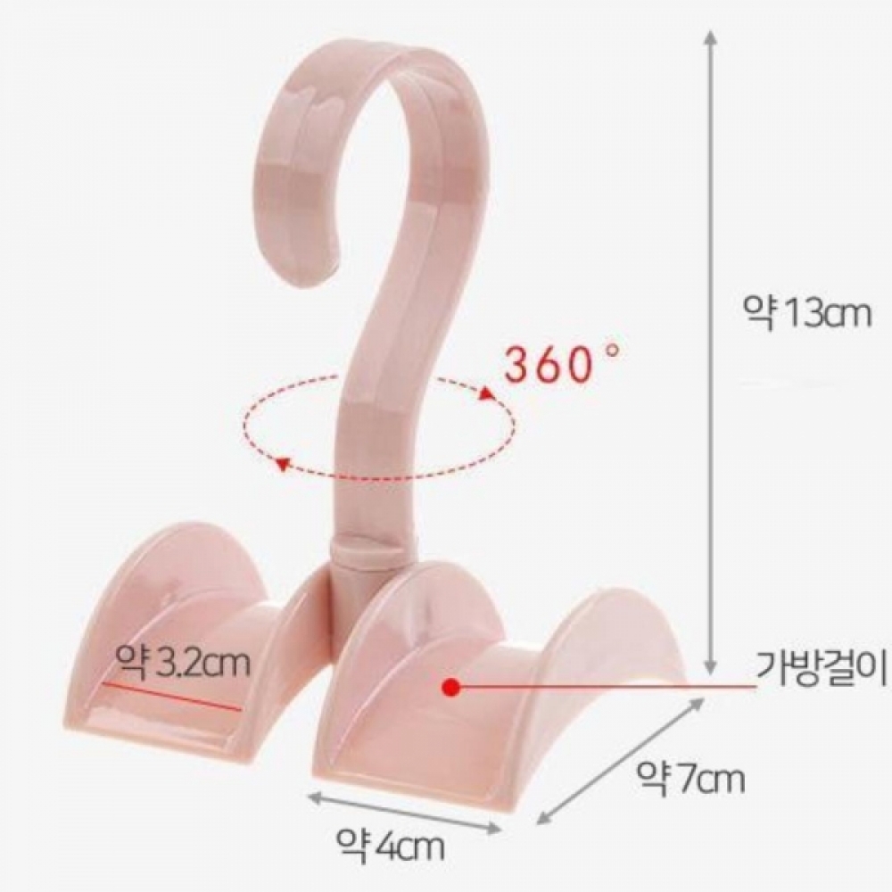 (10개묶음)모양유지 가방전용 걸이 1개