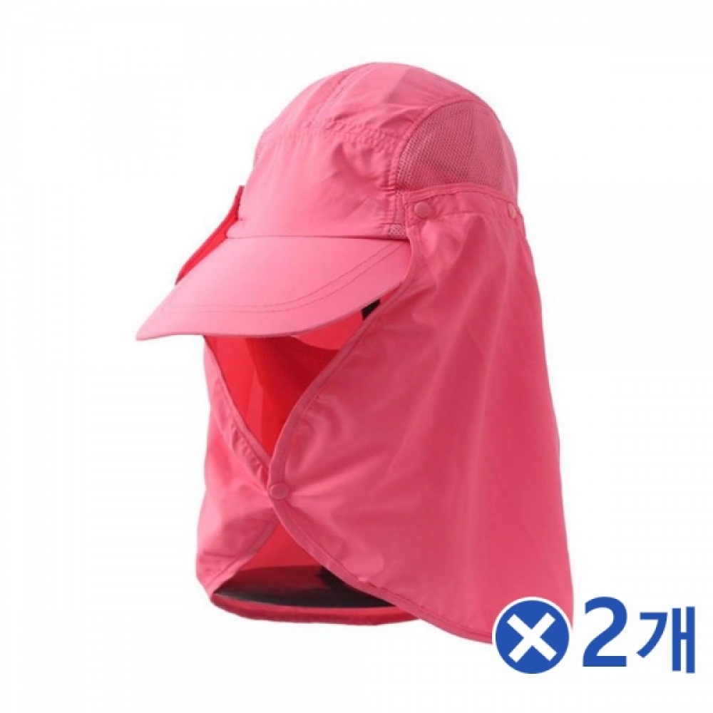 탈부착 햇빛가리개 등산모자-핑크x2개 남성등산모자