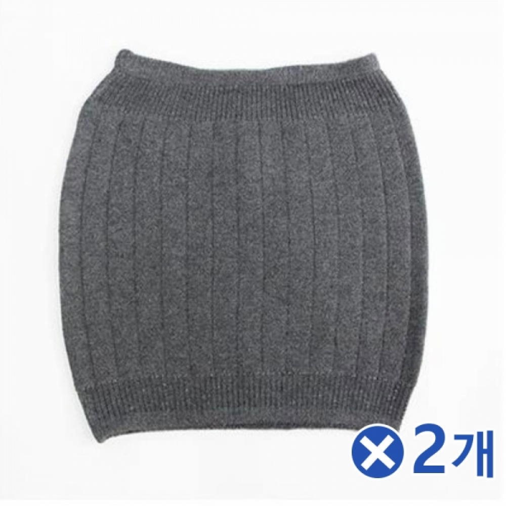 흘러내림 방지 니트 방한 복대 그레이x2개 허리복대