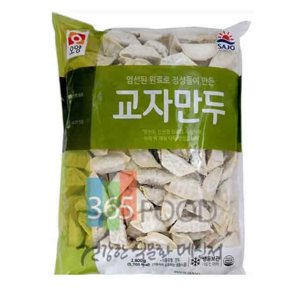 FOOD-사조오양 교자만두 2800g